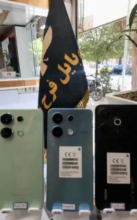 نوت 13