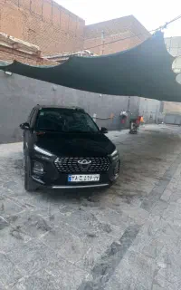 خدمات احیای رنگ  ماشین سرامیک و ‌پولیش
