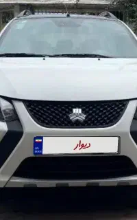 ماشین کوییک
