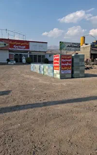 کاشی سرامیک میبد یزد