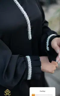 طرح قدردانی از معلمان زرند