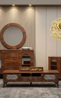 کنسول میز تلوزیون جاکفشی ست کامل