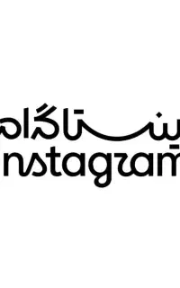 استخدام ادمین حضوری