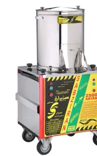 دستگاه سی بری خوردکنی