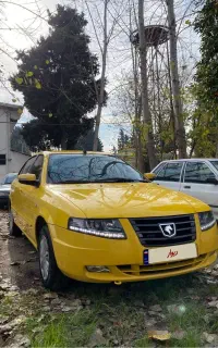 فروش فوری