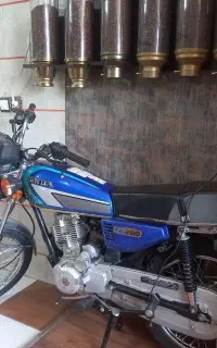 کبیر۲۰۰