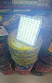 پروژکتور خورشیدی