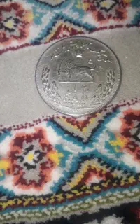 سه عدد سکه