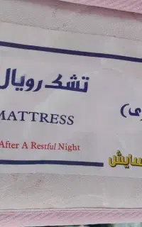 تشک دونفره فنری