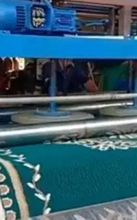 قالیشویی کونانی