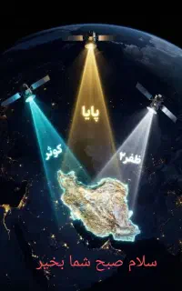 ورزشی متناسب اندام