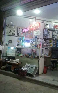 الکتریکی حسینی خیابان برق نرسیده به ترمینال قدیم