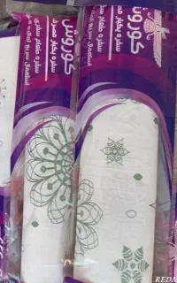 سفره یکبار مصرف و کیسه فریزر