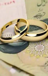 حلقه فروشی
