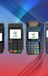 تعمیرات و تعویض ماژول کارتخوان، تبدیل به 4G