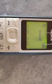 نوکیا۱۲۰۰