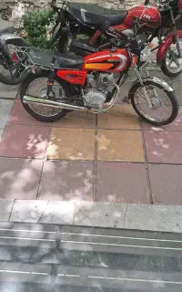 رهرو۱۴۰۱
