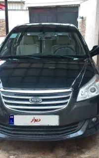 mvm550