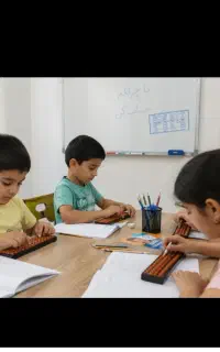 مهارتی برای تمام عمر