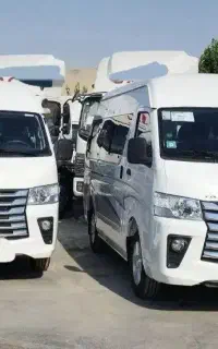 ون وانا مدل 1404