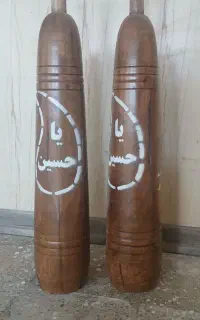 یکجفت میل نو نو به فروش میرسد