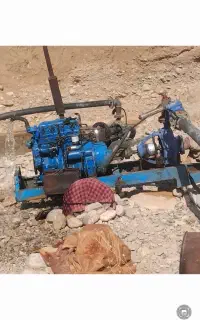 موتور پرکنز