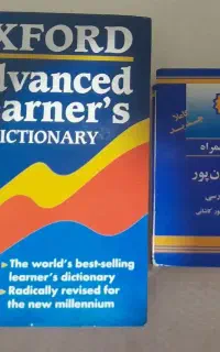 فرهنگ همراه زبان