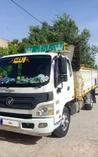 الوند 8.500