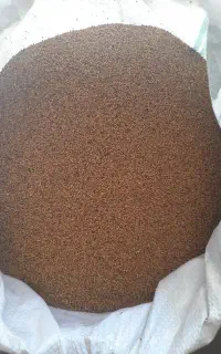 فروش بذریونجه