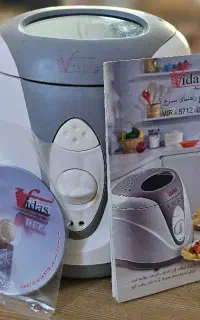 سرخ کن
