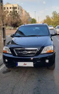 سورنتو