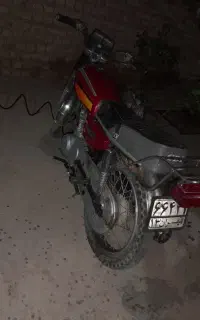 پلاک قدیم