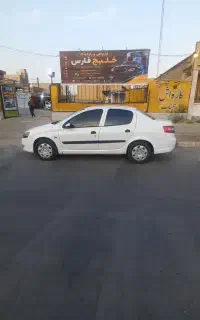 رانا مدل ۹۵