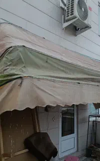 سایه بان