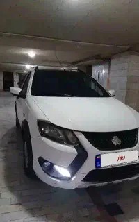 Quik RS