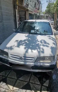 زانتیا