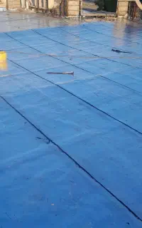 نمایندگی ایزوگام شرق
