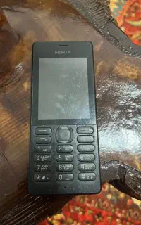 کوشی نوکیا