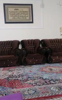 مبل