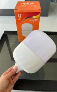 لامپ
