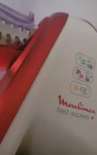 رنده برقی مولینکس