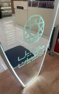 فرصت شغلی استثنایی برای اقایان