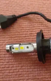 لامپ هاید لایت