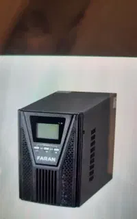 یو پی اس داروخانه ،مغازه و فروشگاه