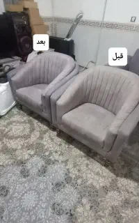 قالیشویی بهار گلستان سلطان آباد صالحیه