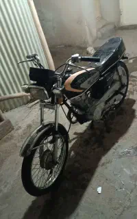 متر 150