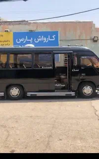 راننده سرویس با مدارک