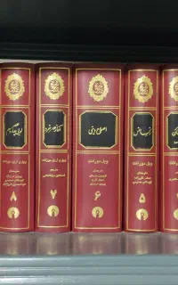 تاریخ تمدن ویل دورانت بسیار سالم