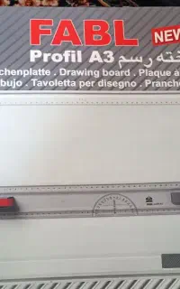 تخته رسم a3