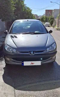 وسیله نقلیه